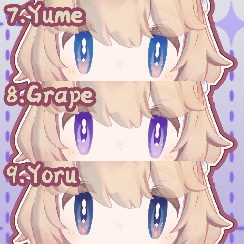 【こぐまのルウちゃん専用】花弁アイテクスチャ