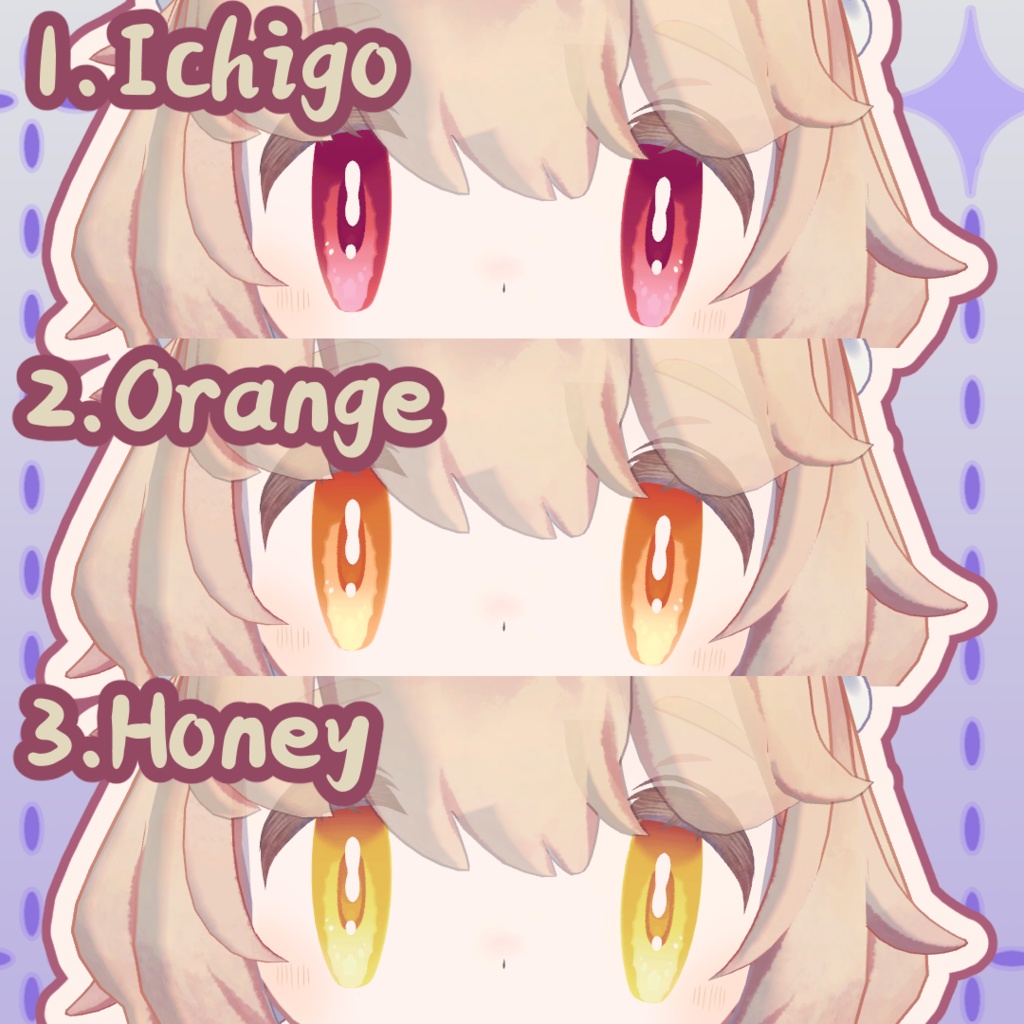 【こぐまのルウちゃん専用】花弁アイテクスチャ