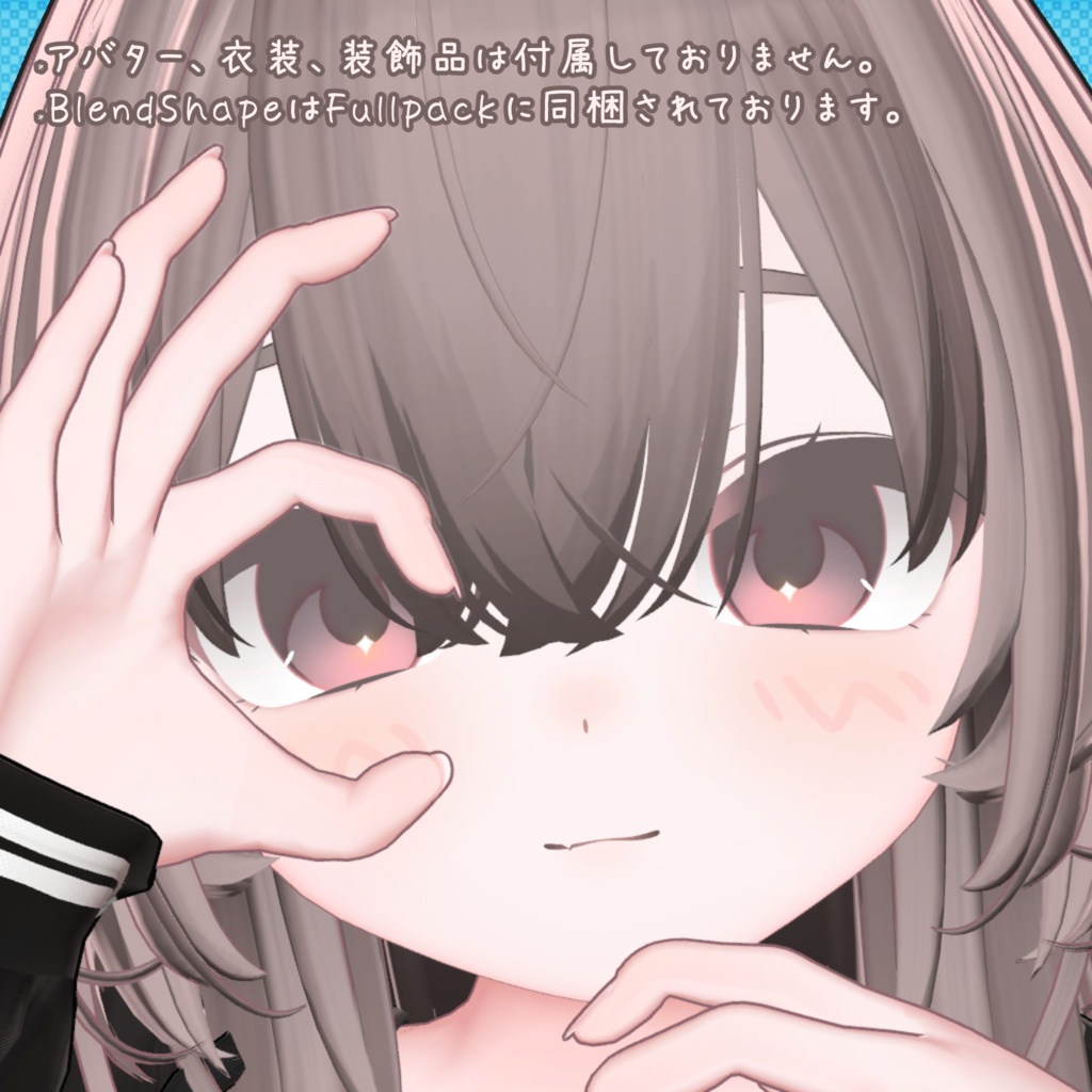 ◇ 【輝夜/kaguya】 SimpleMakeup(EyeTexture+Makeup+BodyTexture+Animation) ◇