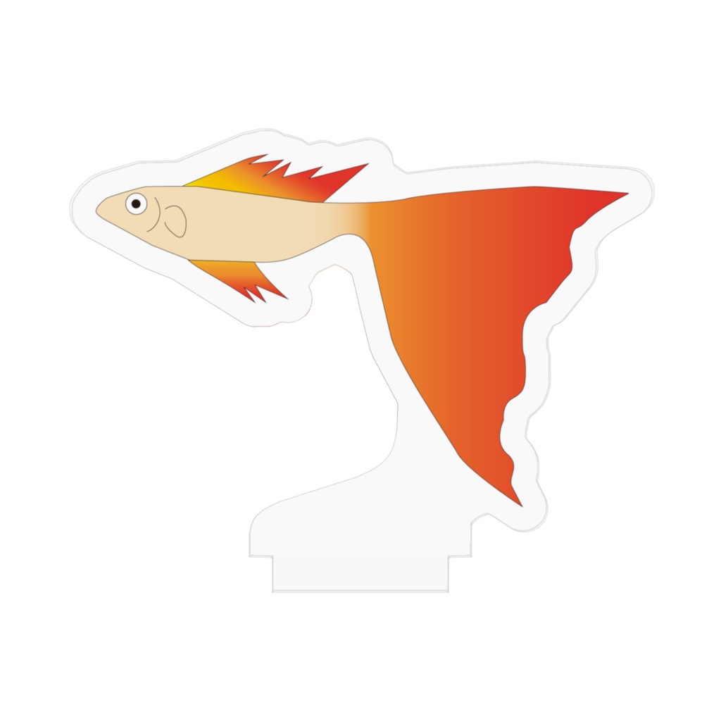 オレンジ色のグッピー