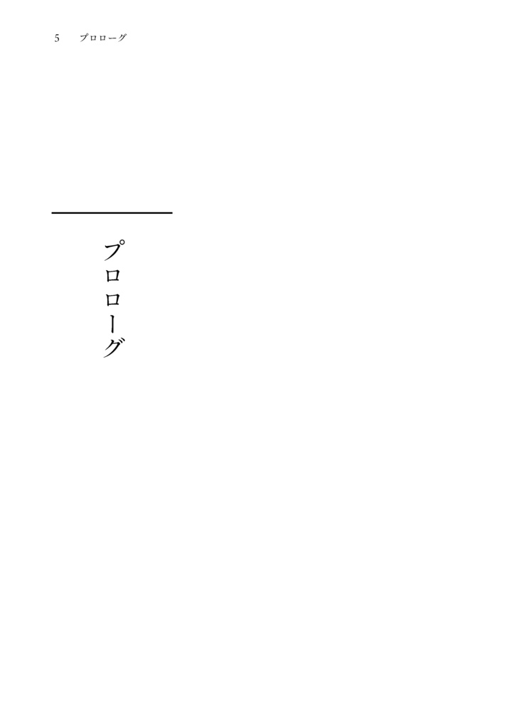 こういにかかればこんなもん1巻2巻セット