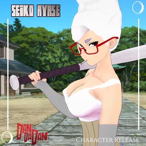 綾瀬星子 3Dモデル
