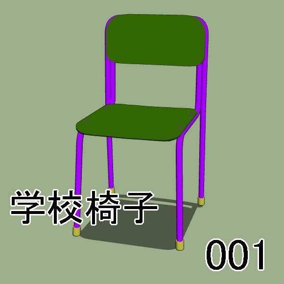【クリップスタジオ】学校の教室 背景3D素材セット