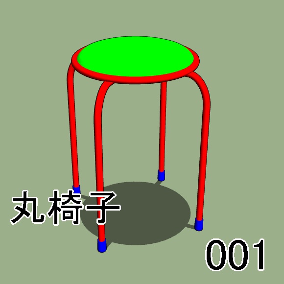 【クリップスタジオ】テーブル椅子3D素材セット