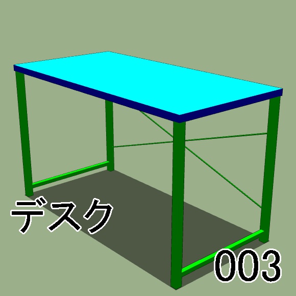 【クリップスタジオ】テーブル椅子3D素材セット