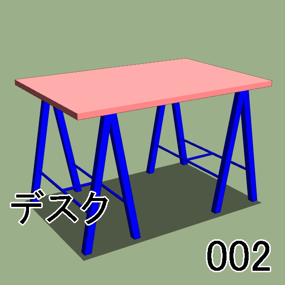 【クリップスタジオ】テーブル椅子3D素材セット