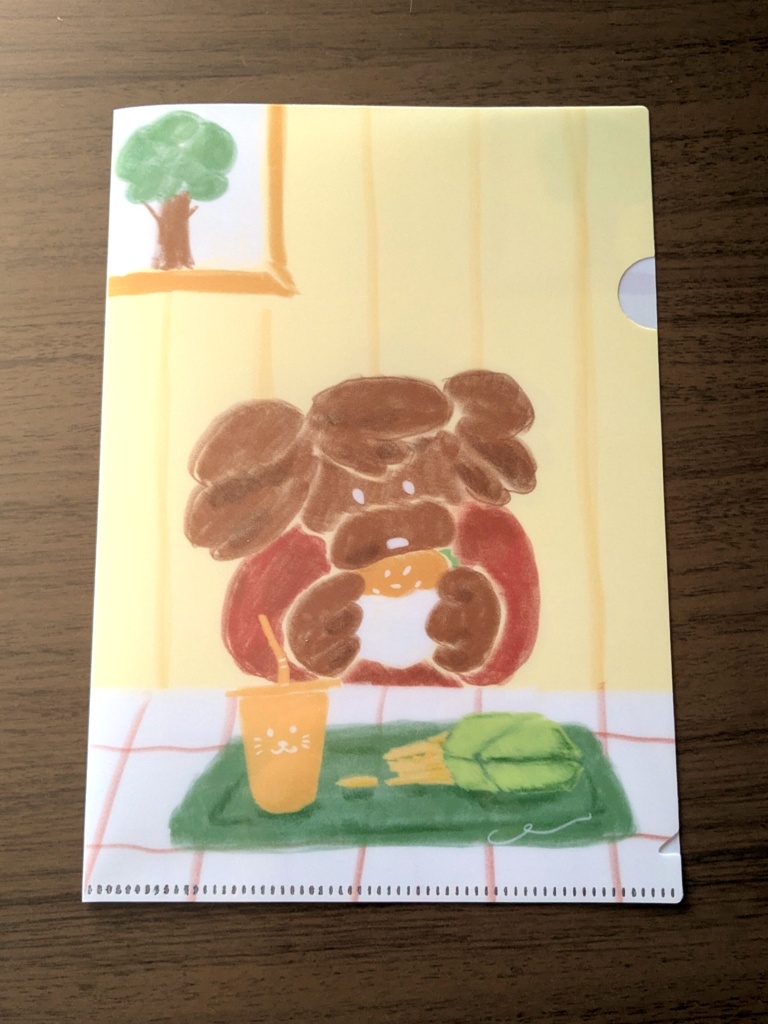 【A5ファイル】ハンバーガー