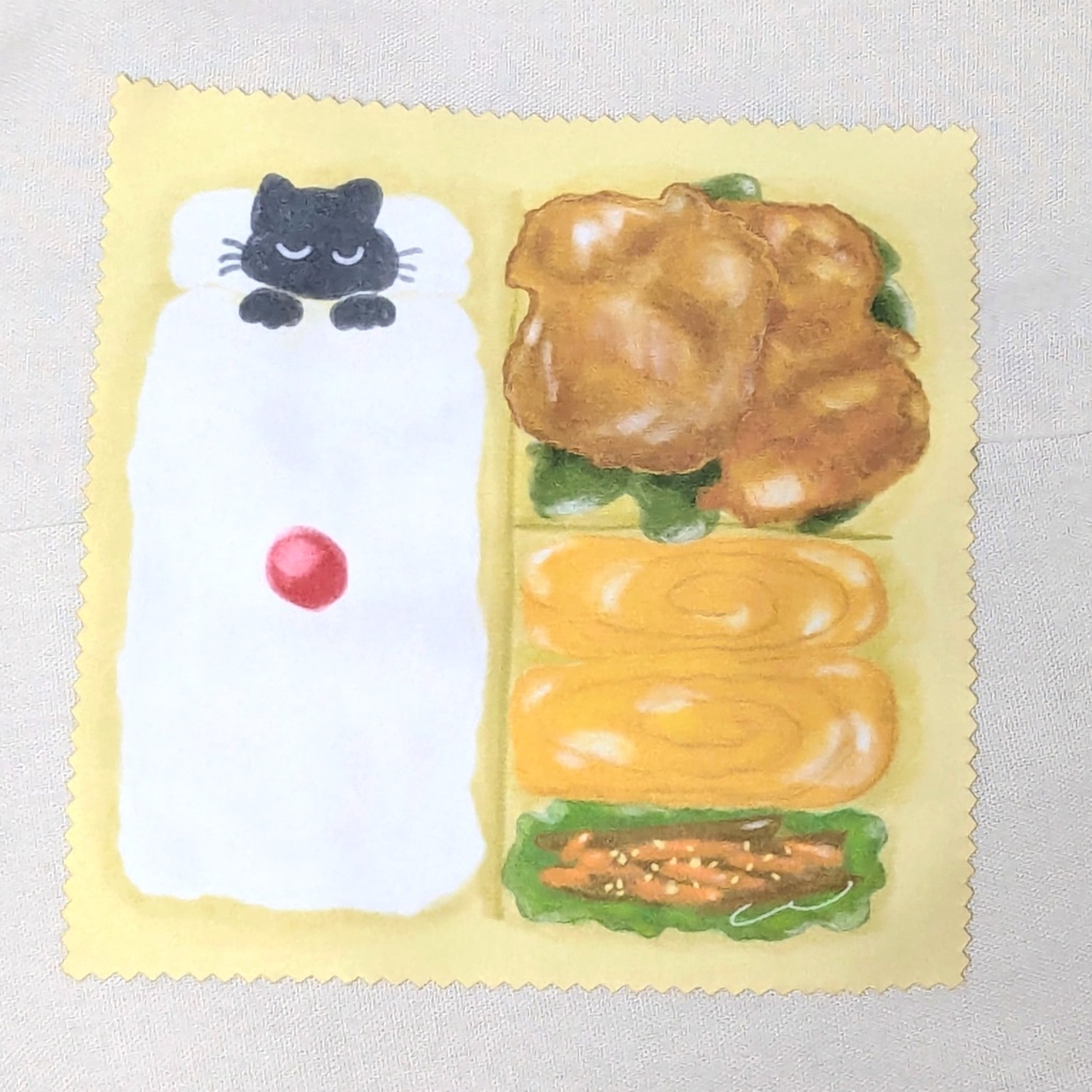 【マルチクリーナー】おべんとうですやすや