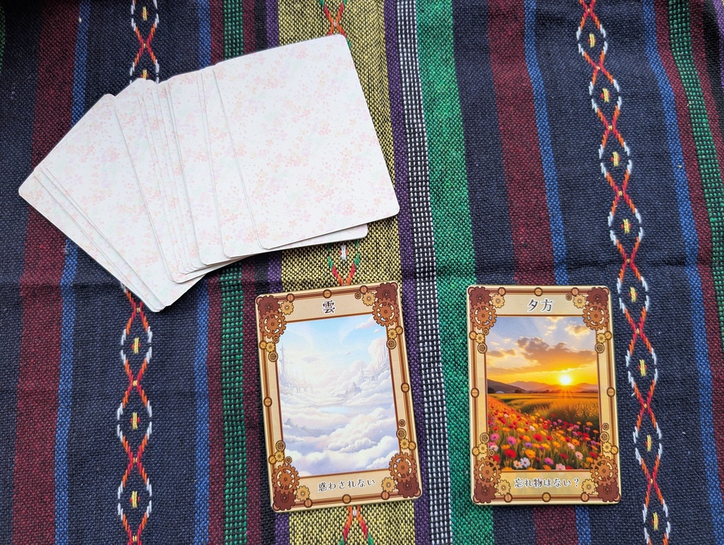 【PDF】むげんファンタジア・オラクルカード