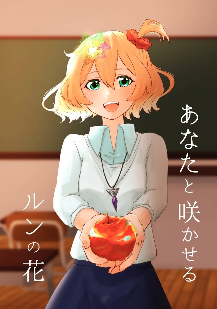 COMIC CITY SPARK18 新刊セット