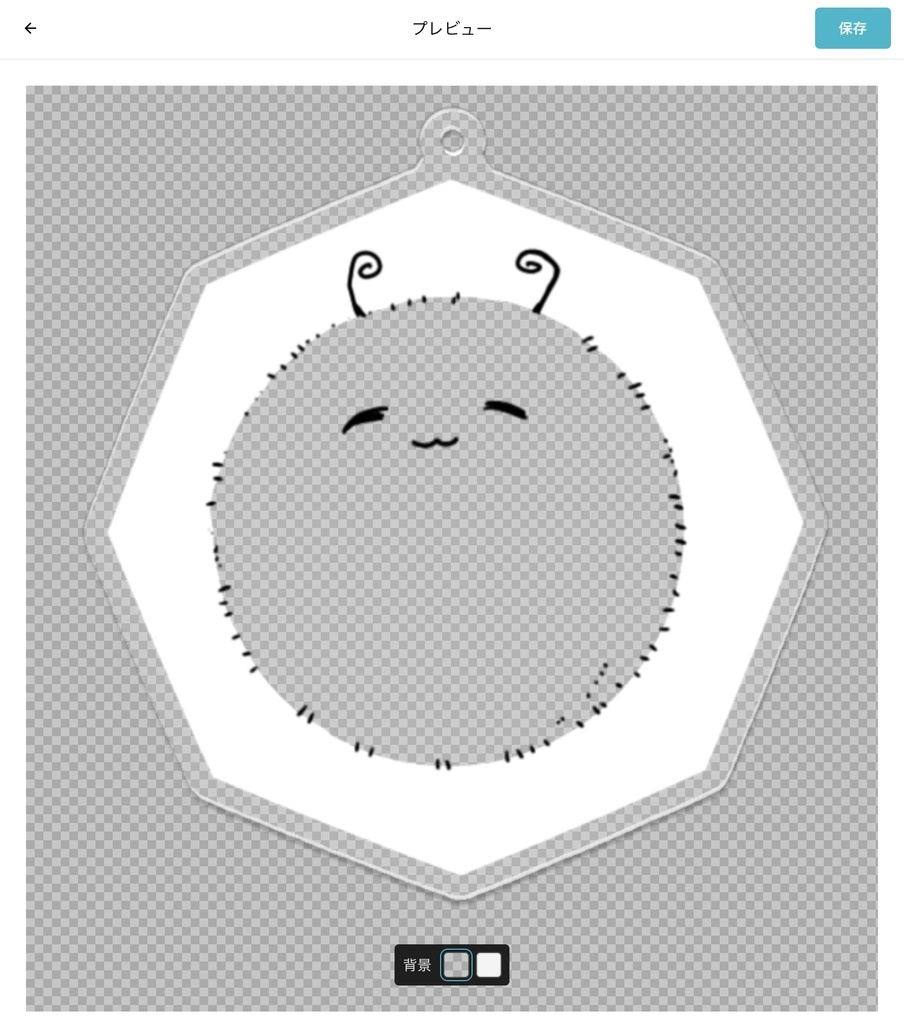 だきまくらさんおでかけアクキー