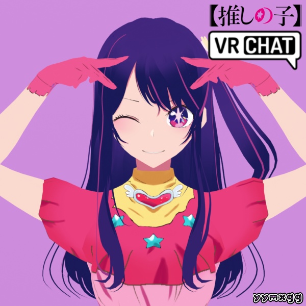 Ai hoshino 星ほし野のアイ (vrchat 3.0)  Oshi no Ko (repost)