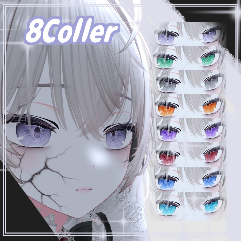 【しなの専用】Doll Nocturne ゴシックドール メイク&アイテクスチャ