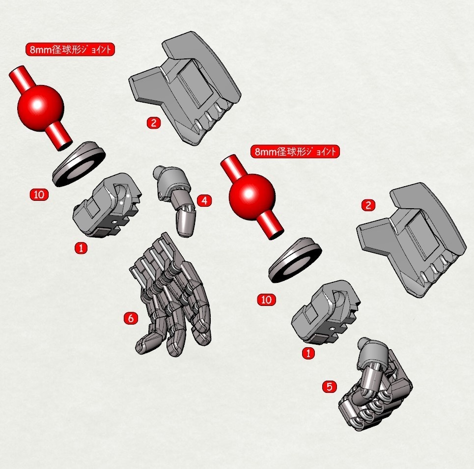 Lo-Tech Hand (L-size)お試し版STLデーター(期間限定)