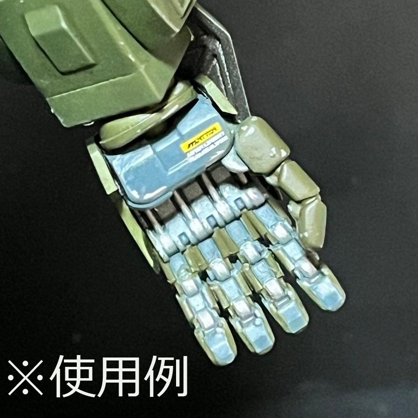 Lo-Tech Hand (L-size)お試し版STLデーター(期間限定)