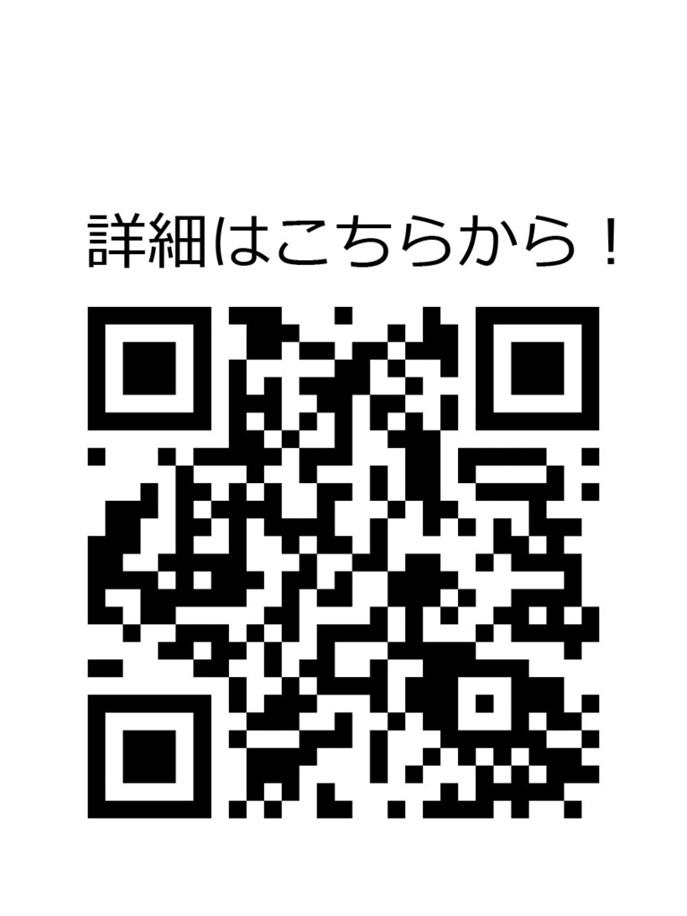 Lo-Tech Hand (L-size)お試し版STLデーター(期間限定)