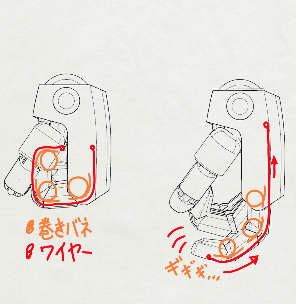 Lo-Tech Hand (L-size)お試し版STLデーター(期間限定)