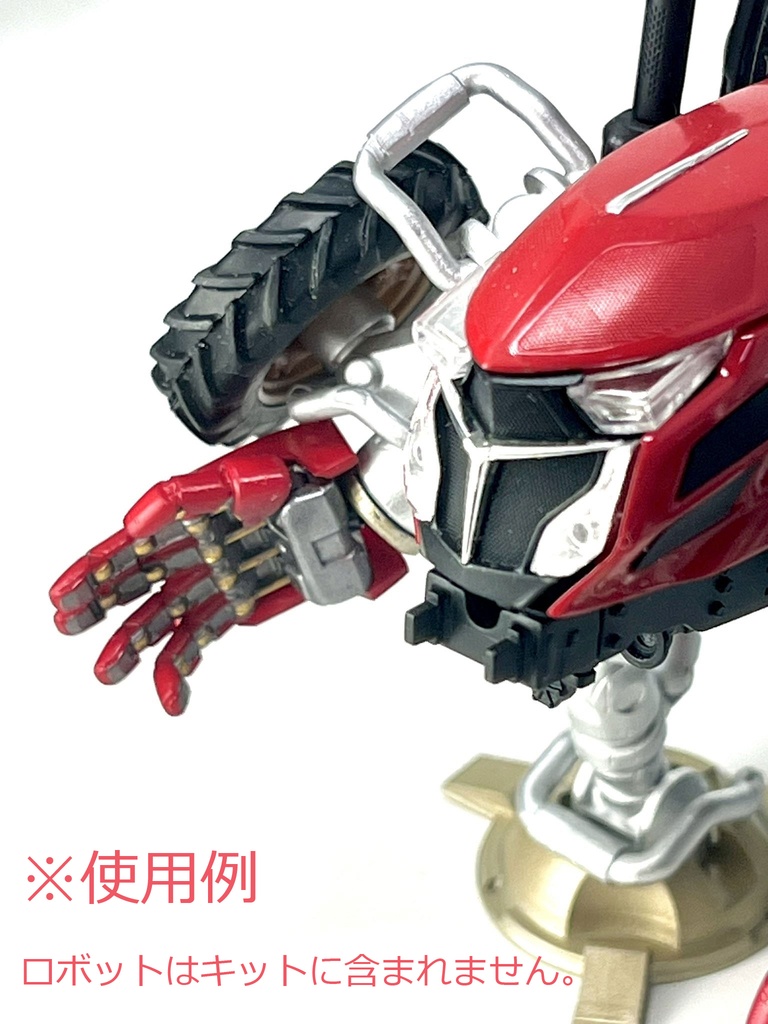 Lo-Tech Hand (L-size) STLデーター