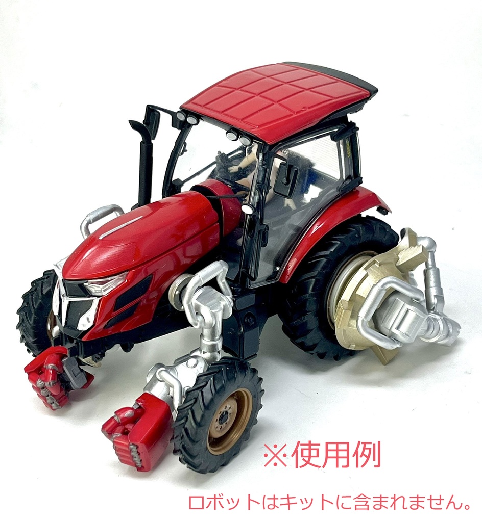 Lo-Tech Hand (L-size) 3Dプリンタ出力品