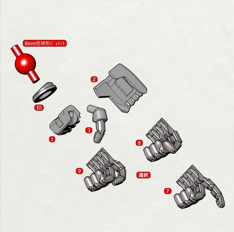 Lo-Tech Hand (L-size) 3Dプリンタ出力品