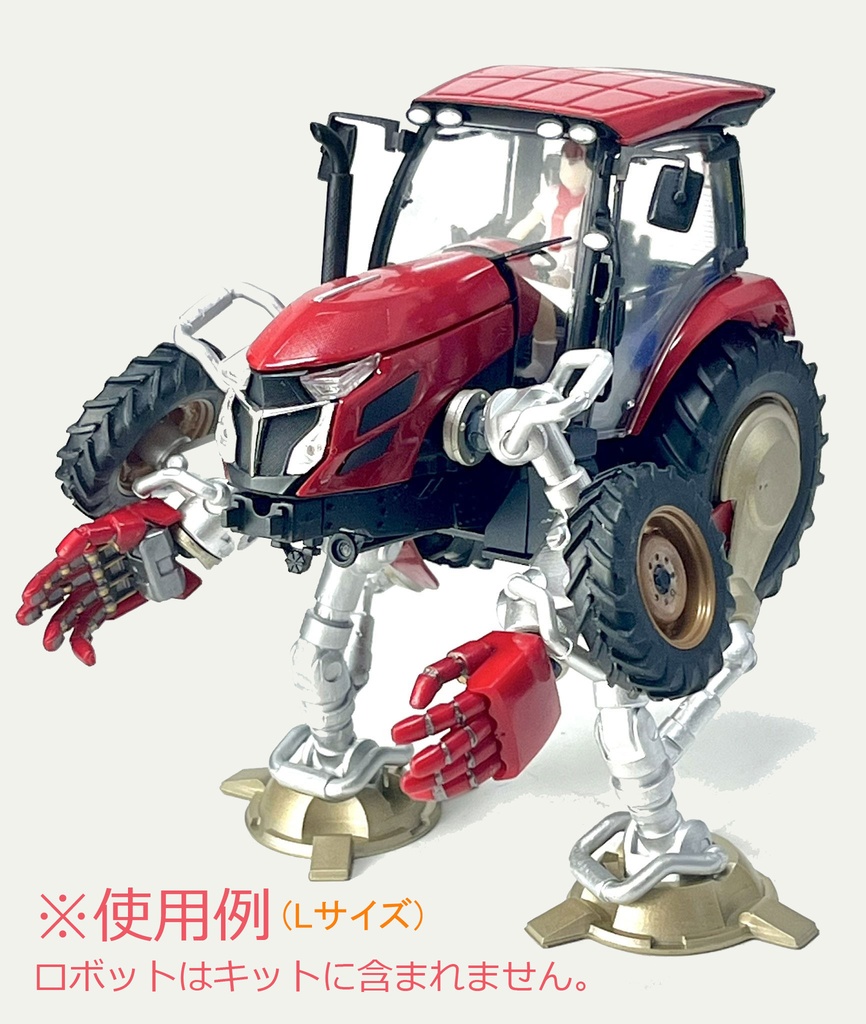 Lo-Tech Hand 3Dプリンタ出力品