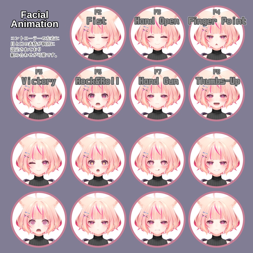 【無料版あり】オリジナル3Dモデル「ふぁふぁ」【VRC / VRM / MMD】