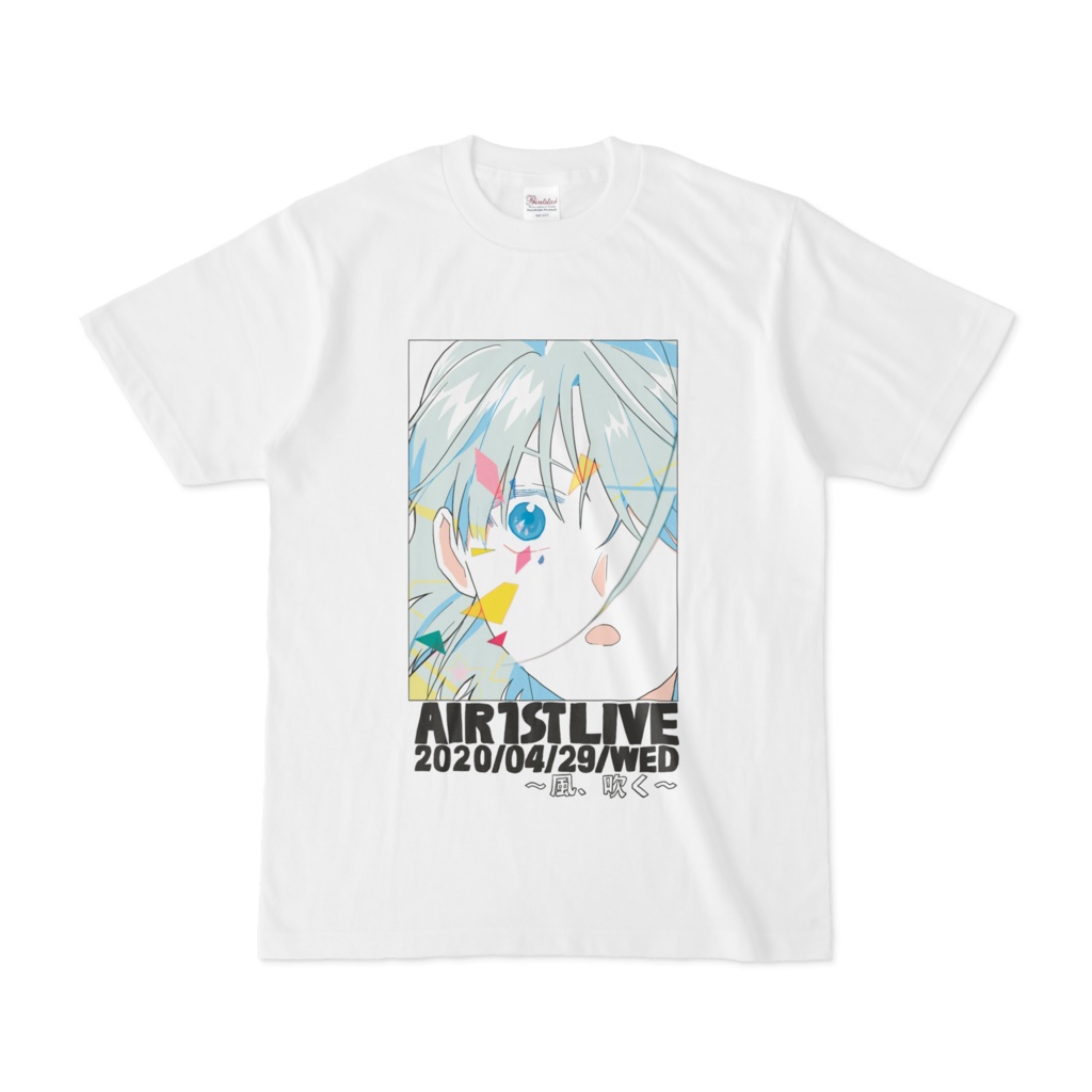 風吹AIR 1ST LIVE Tシャツ