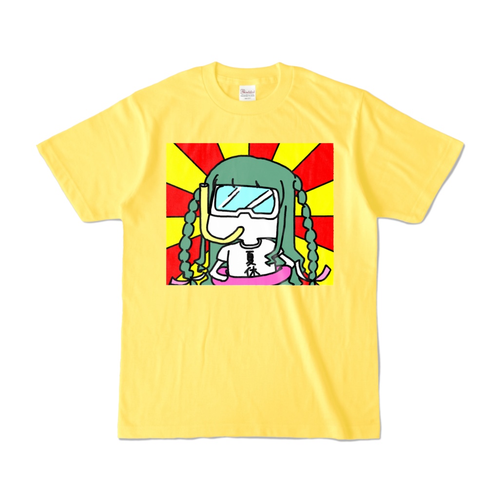 fuku is holiday Tシャツ