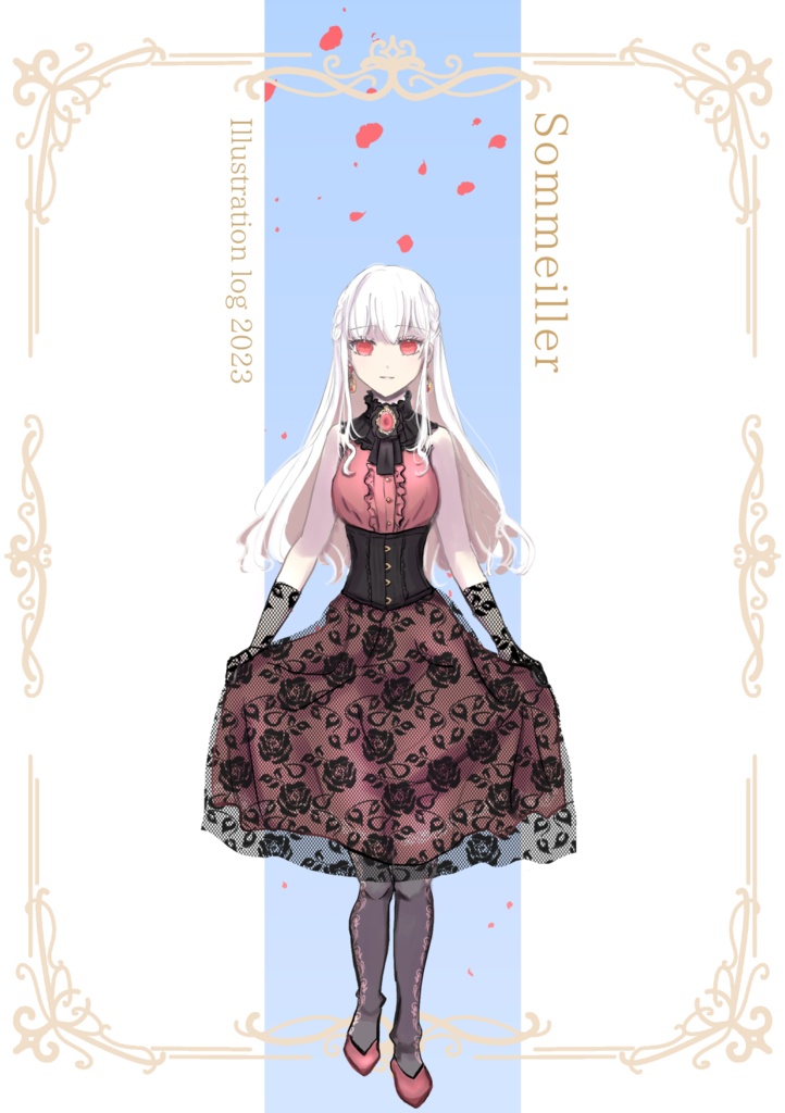 【創作イラスト集】Sommeiller ログ本2023