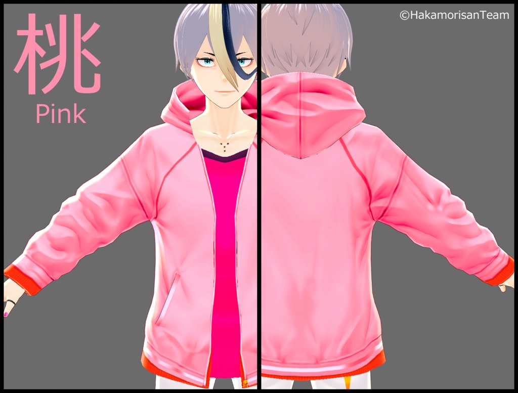 【正式版対応】Overlapping hoodies (unisex) Costume Texture for VRoid