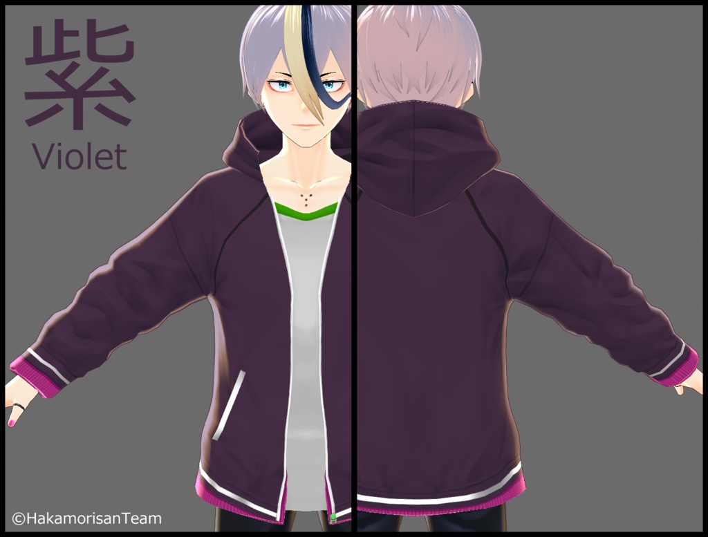 【正式版対応】Overlapping hoodies (unisex) Costume Texture for VRoid