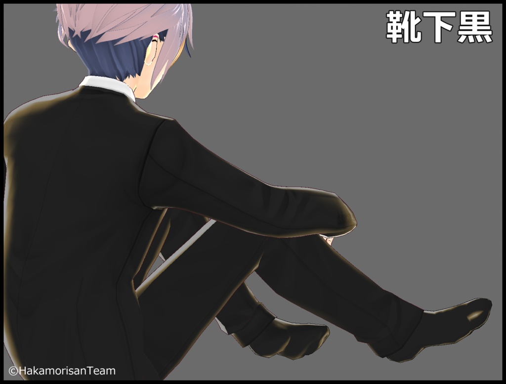 【正式版対応】Black suit (unisex) Costume Texture for VRoid