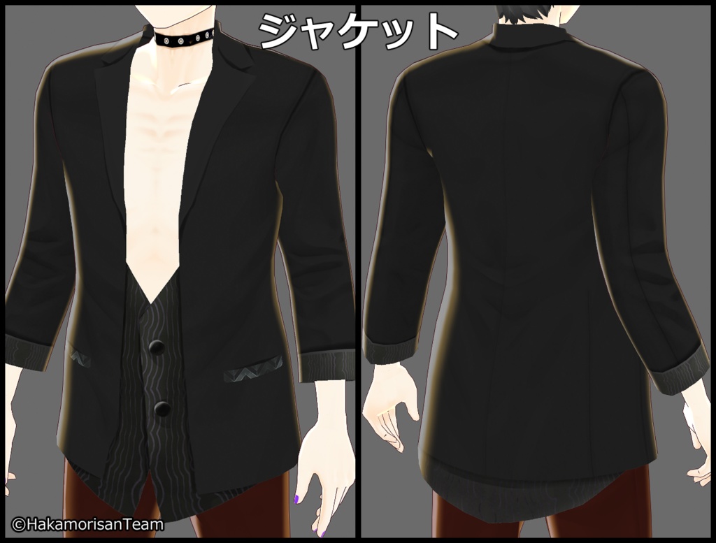 【正式版対応】Gothic punk jacket (unisex) Costume Texture for VRoid