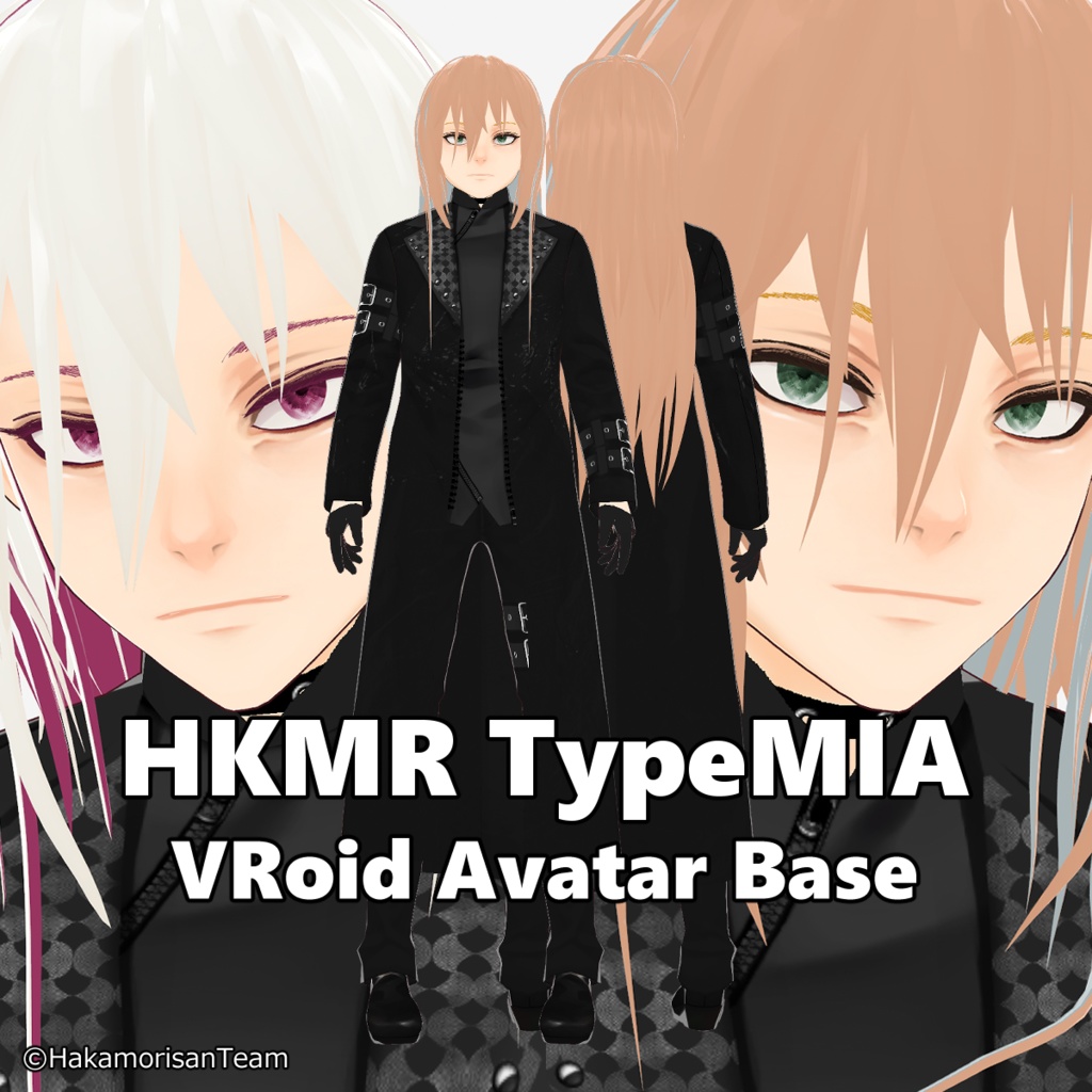 HKMR TypeMIA VRoid Avatar Base
