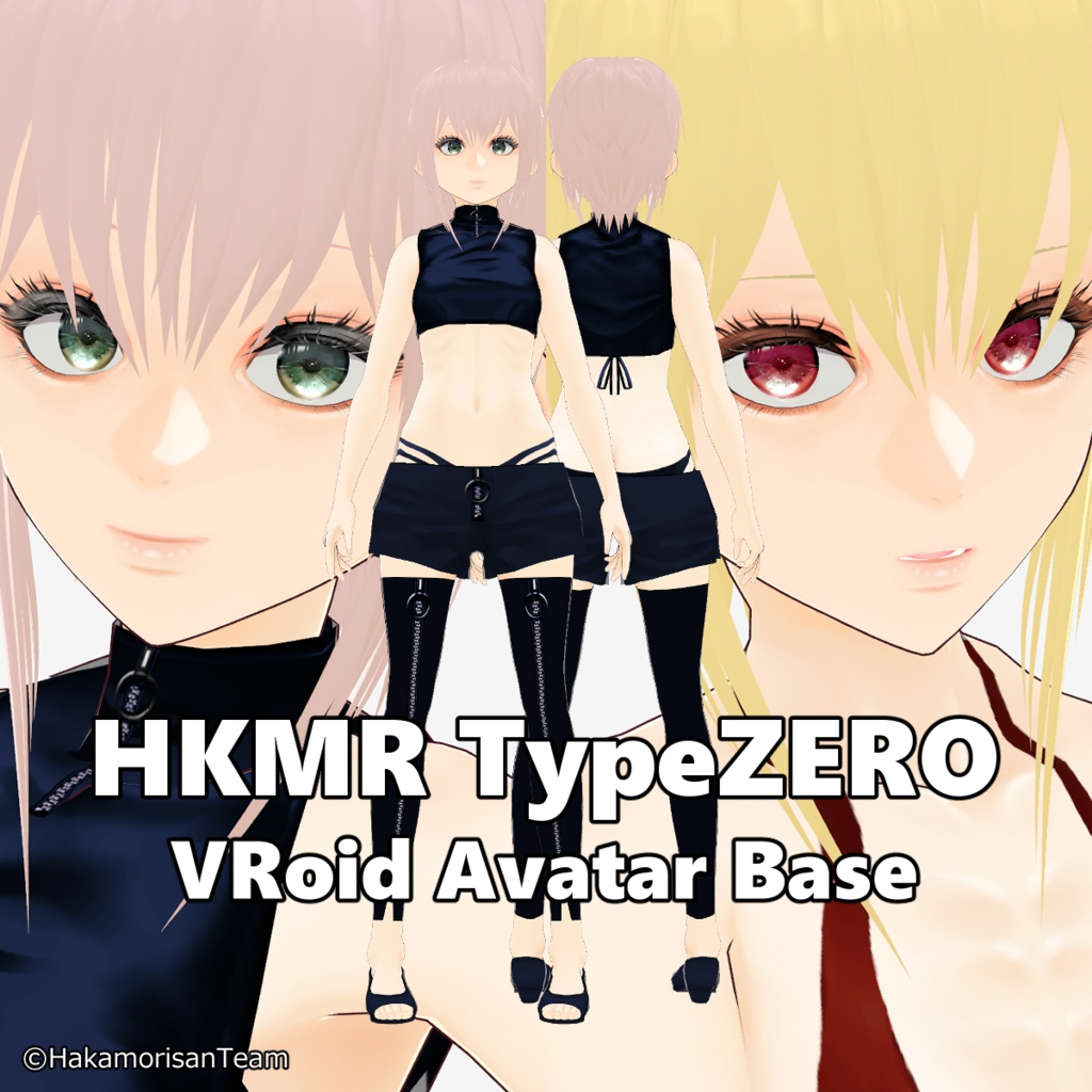 HKMR 2nd Generation Complete Pack Set of 4 VRoid Models