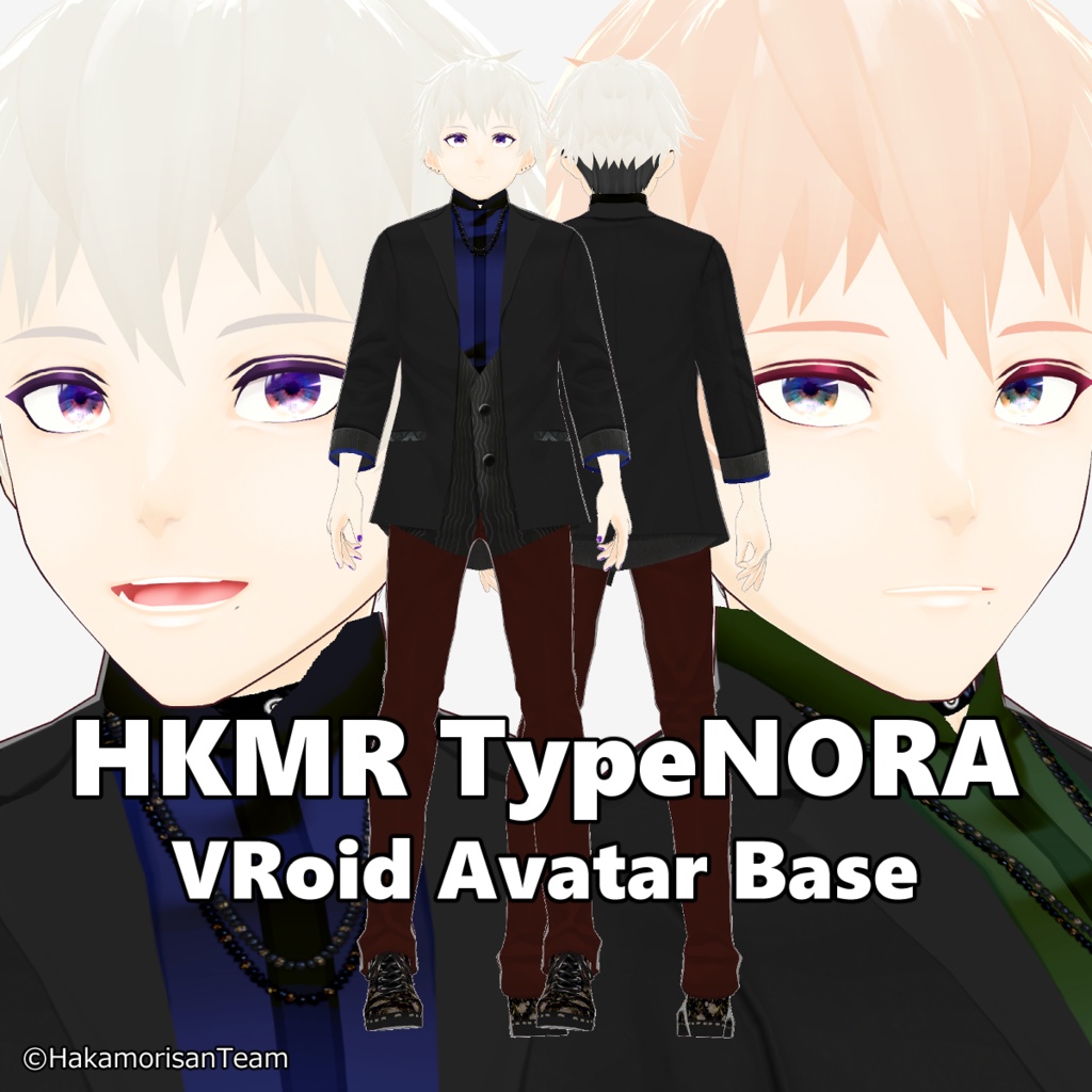 HKMR 2nd Generation Complete Pack Set of 4 VRoid Models