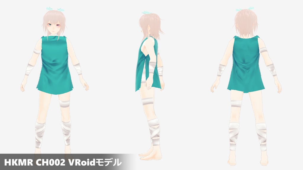 ゲーム制作ご支援用(HKMR CH002 VRoidモデル付き)