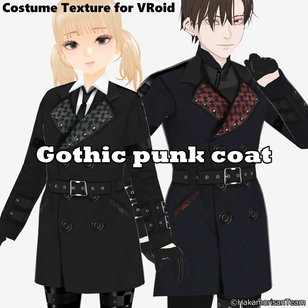 Gothic punk coat (unisex) Costume Texture for VRoid