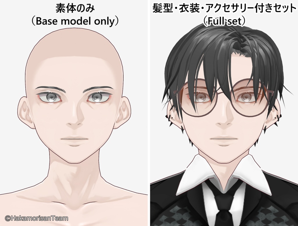 HKMR TypeRF VRoid Avatar Base