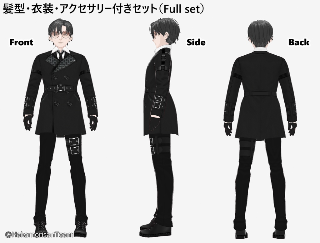 HKMR TypeRF VRoid Avatar Base