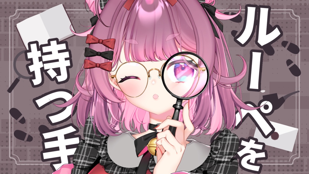 ルーペを持つ手