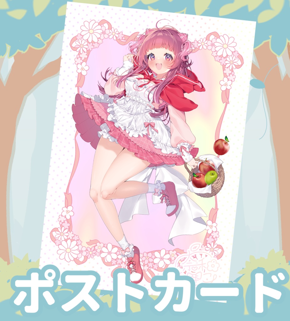 2周年記念　ポストカード