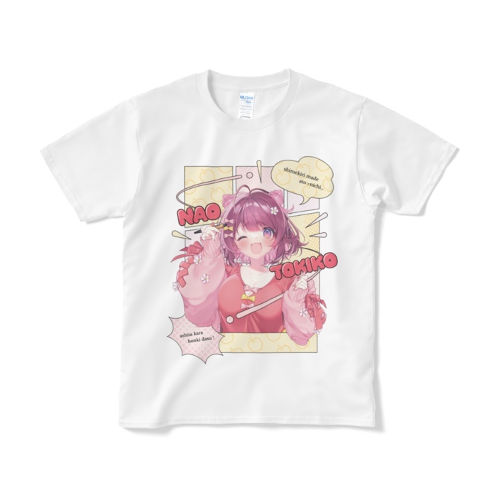 奈和ときこオリジナルTシャツ