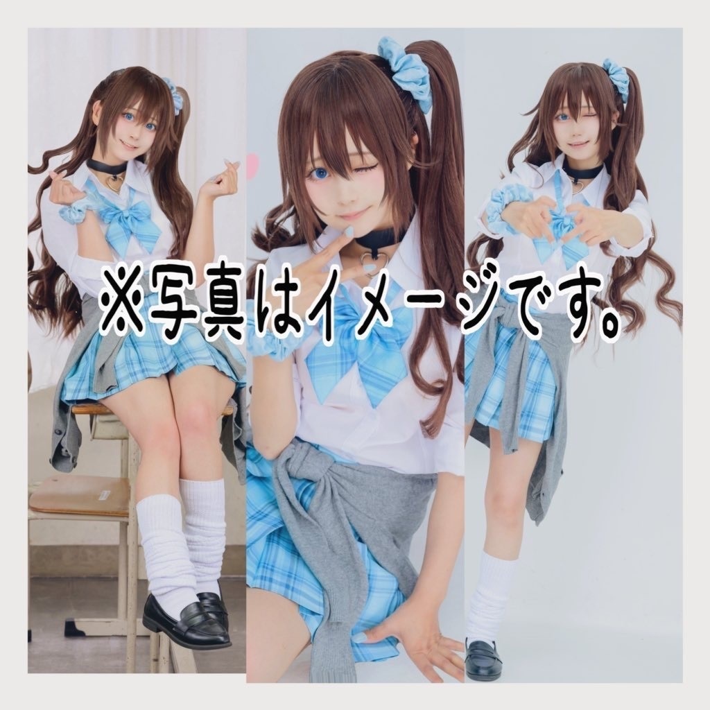ギャルヶ咲桜坂しずく　ブロマイドAセット（3枚）