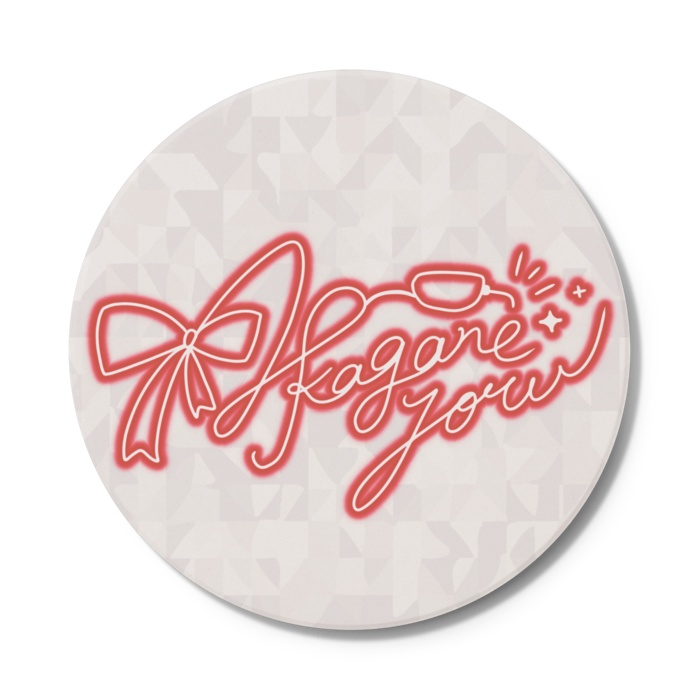 赤鏡縁サインコースター