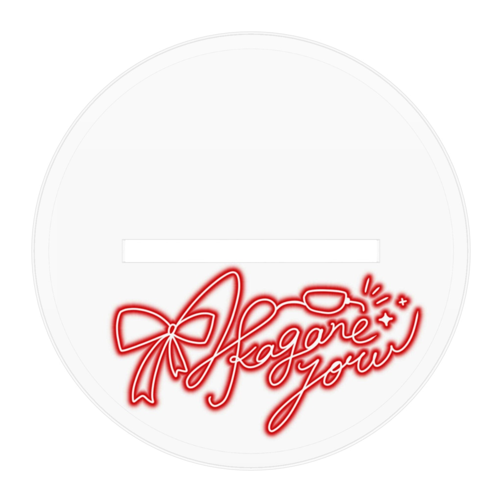 赤鏡縁アクリルフィギュア(ミニスカートVer.)