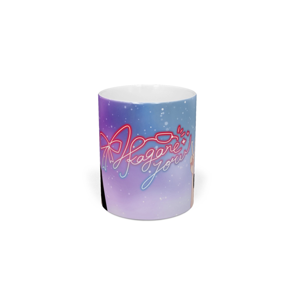 赤鏡縁きらきらマグカップ