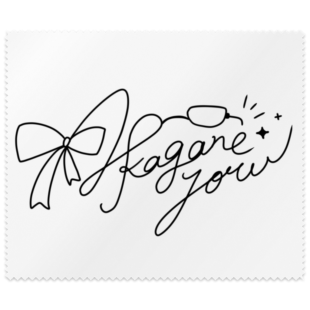 赤鏡縁サインメガネ拭き