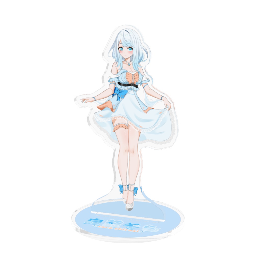 白藍そらアクリルフィギュア