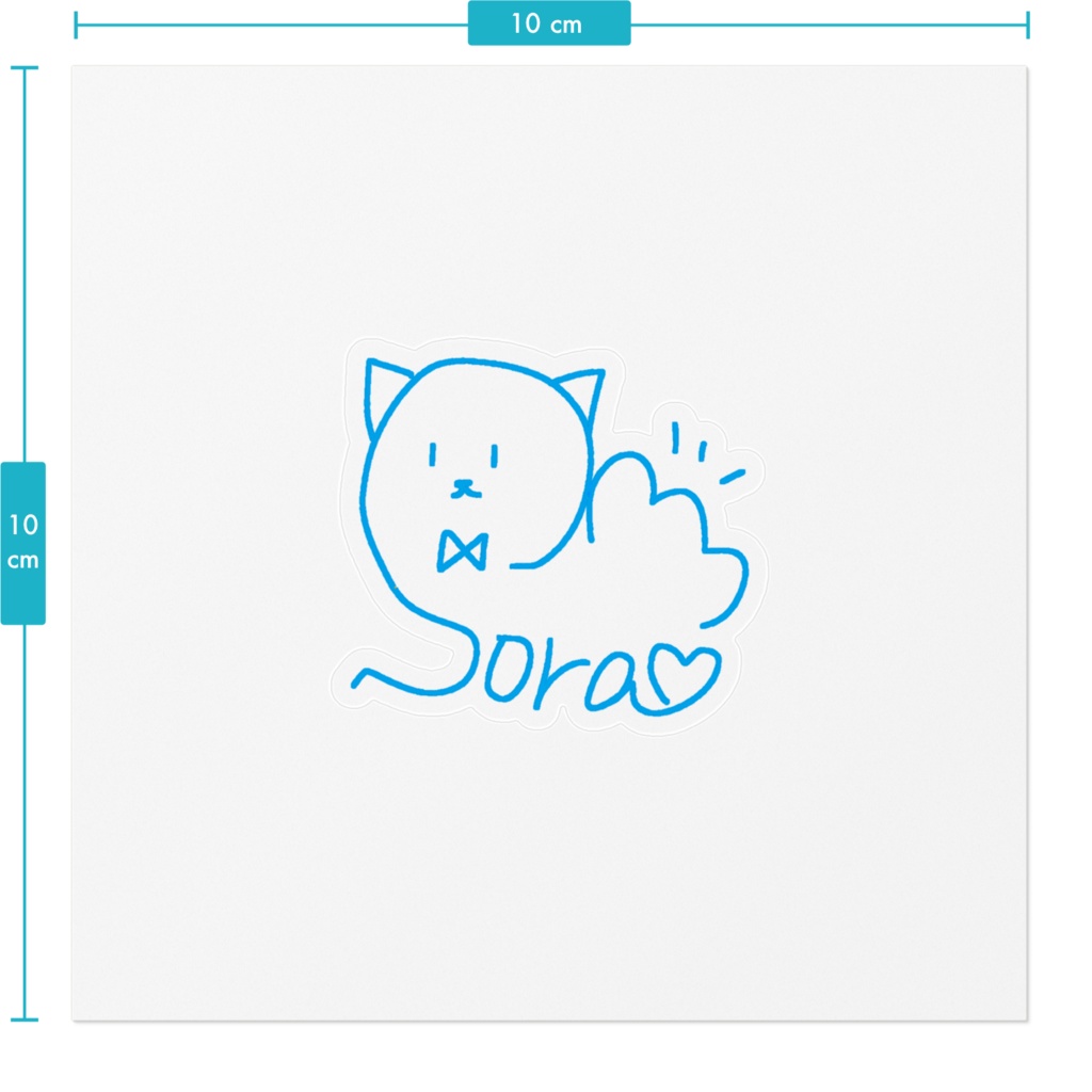 白藍そらサインステッカー
